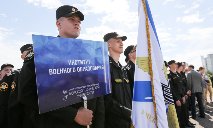 Закладка "капсулы времени"