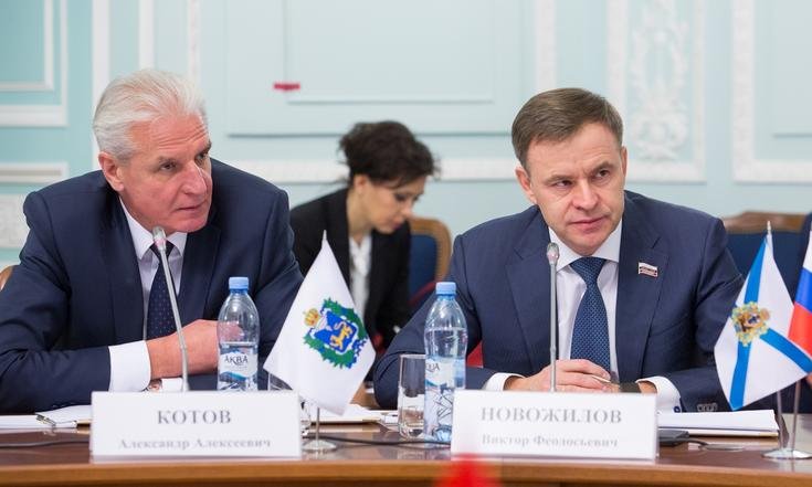 Заседание Парламентской Ассоциации Северо-Запада