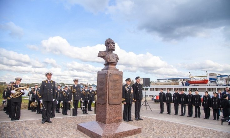 1155 лет зарождения российской государственности