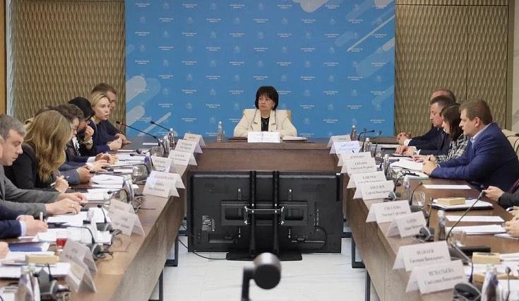 Архангельск