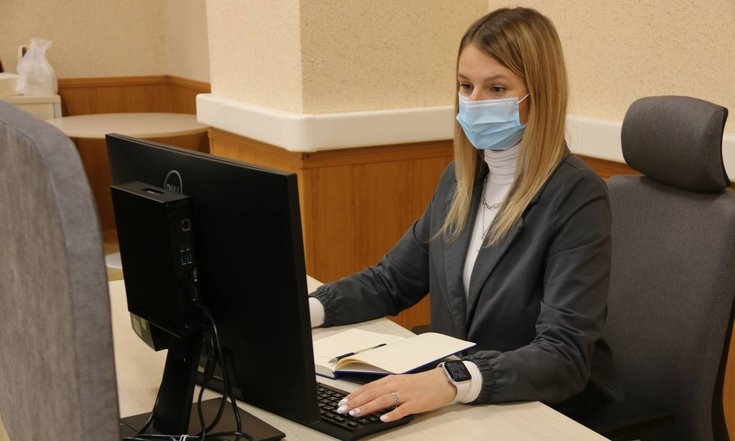 Открытие ЦУР