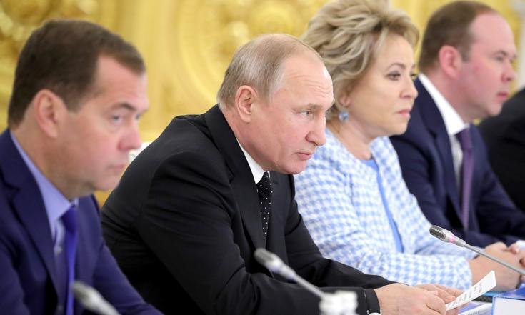 Заседание Госсовета