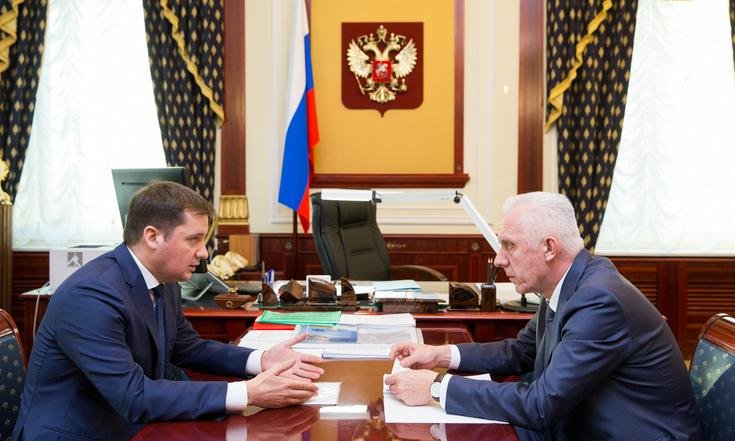 Встреча с А.Цыбульским