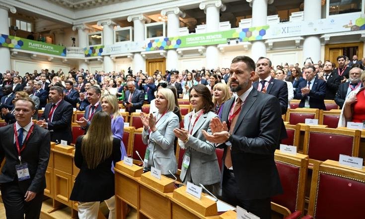 Экологич