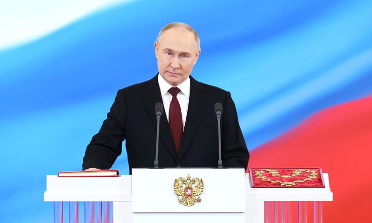 Встуаление в должность