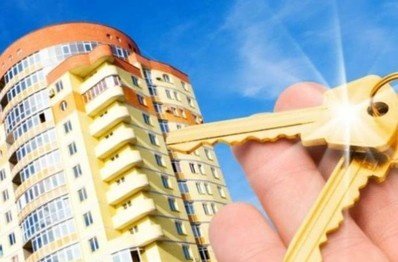 Аварийное жилье