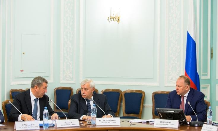 Совещание ГК "Город"