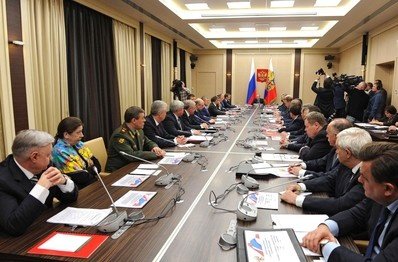 Заседание Совета Безопасности Российской Федерации