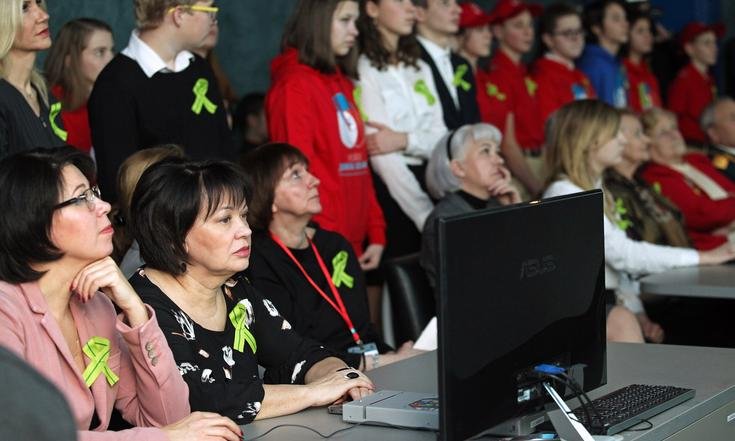 «Подвигу - жить!