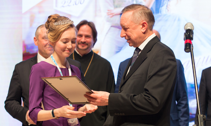 Покровский бал