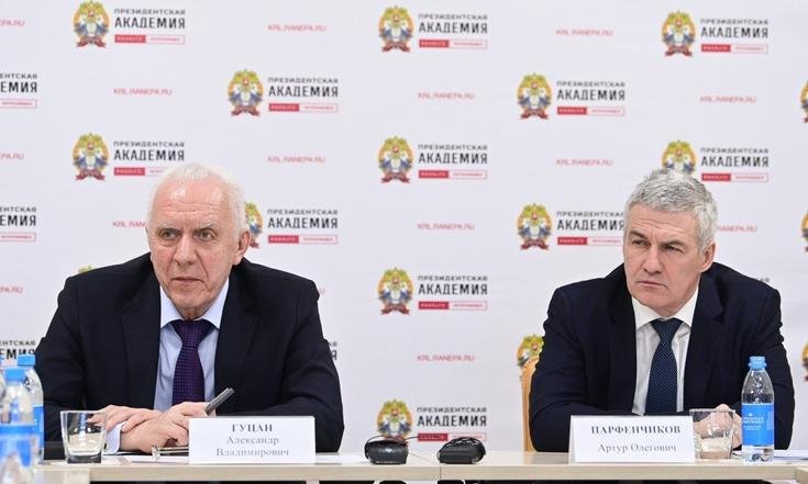 Карелия