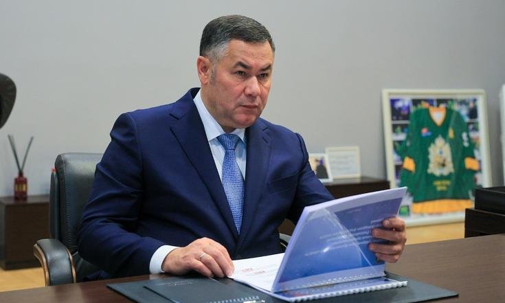 Встреча с Цыбульским