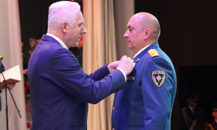 Награждение