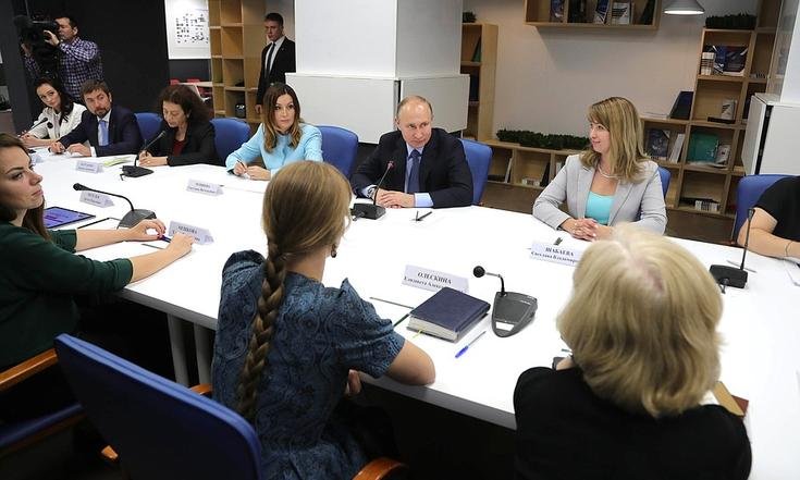 Петрозаводск