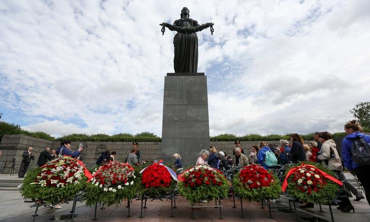 День памяти и скорби