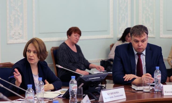 Приграничное сотрудничество