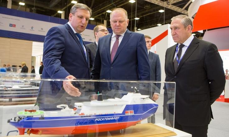 Петербургский международный экономический форум