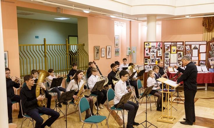 Рабочая поездка