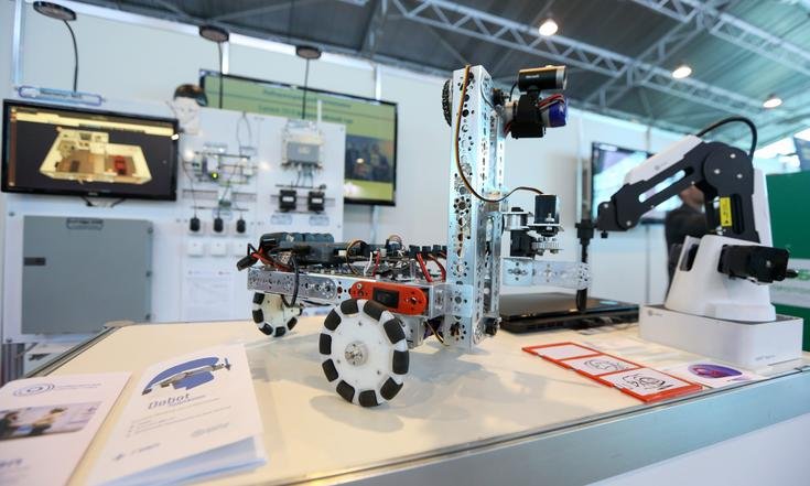 Цифровой форум