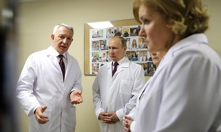 Рабочая поездка Президента РФ Владимира Путина в Санкт-Петербург