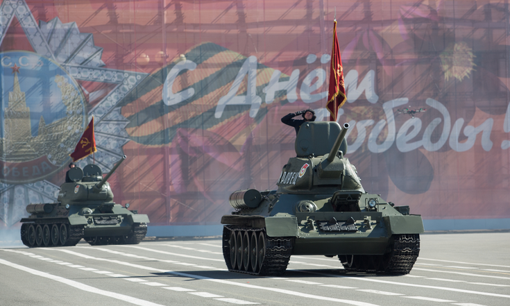 Парад войск