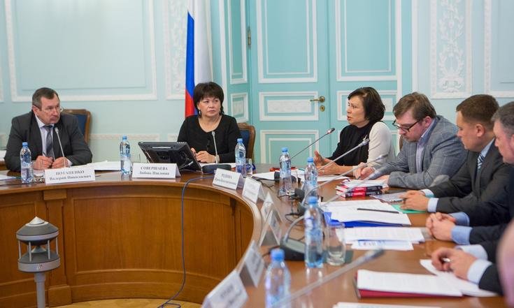 Детский спорт