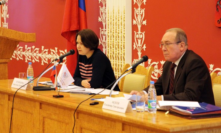 Партнерство