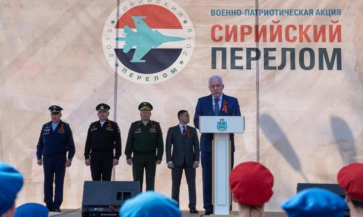 Рабочая поездка в Псковскую область