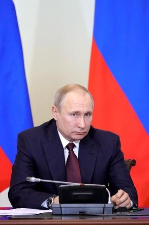 Совет законодателей