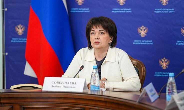 Столица СОР