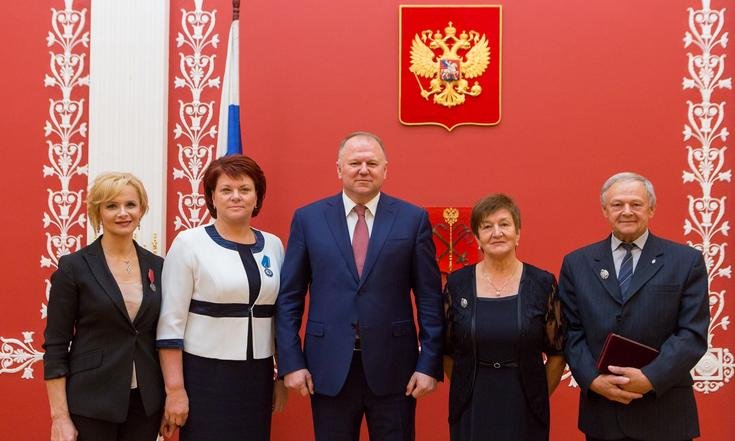 Награждение