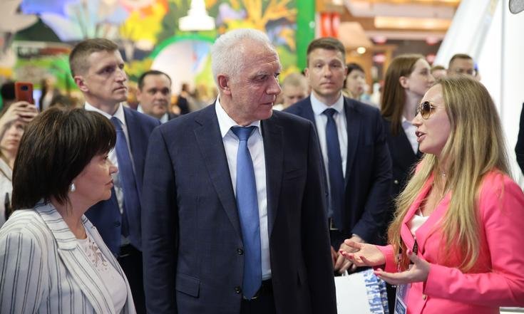 стенды