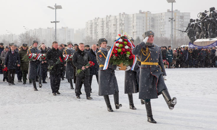День защитника Отечества