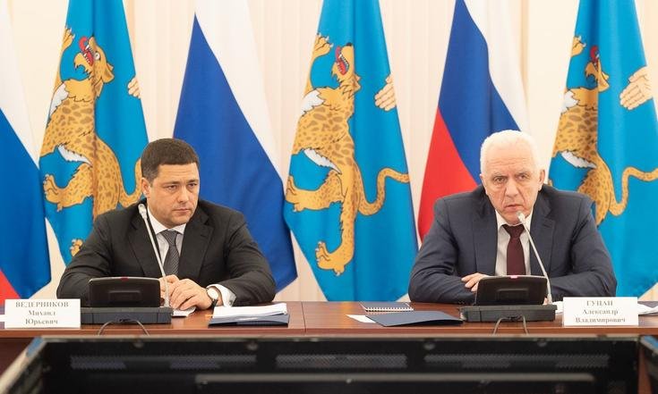 псков-нацпроекты