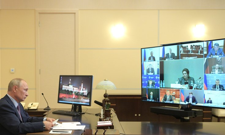 Оргкомитет