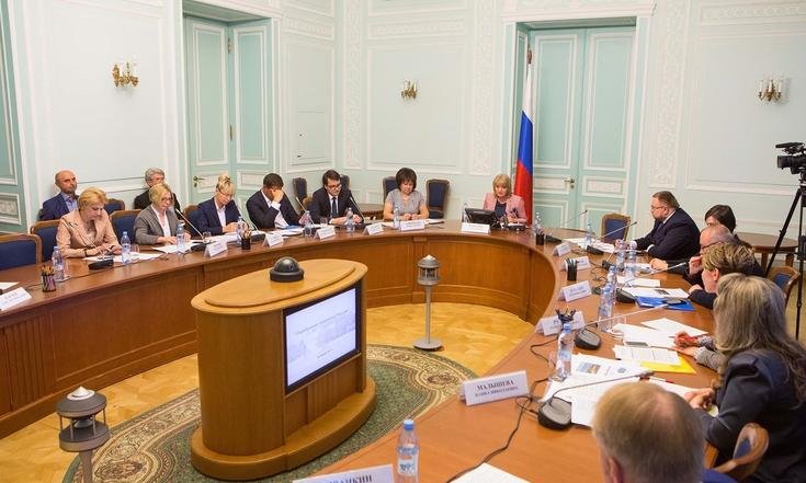 Совещание в аппарате полпреда