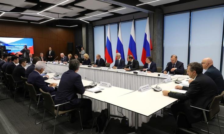 Совещание по вопросам лекарственного обеспечения