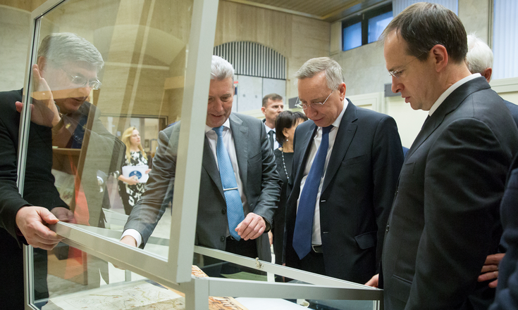 "Серебряное ожерелье России"