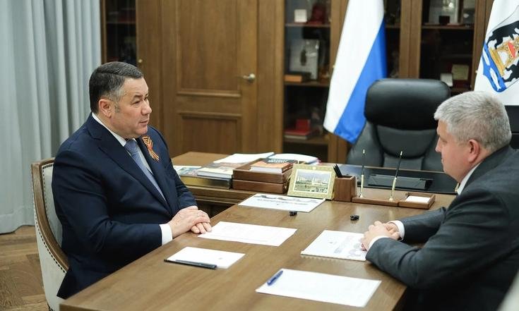 новгород