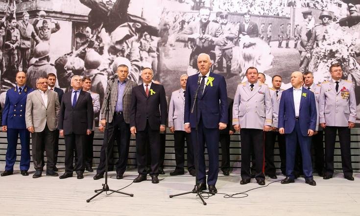 Открытие экспозиции