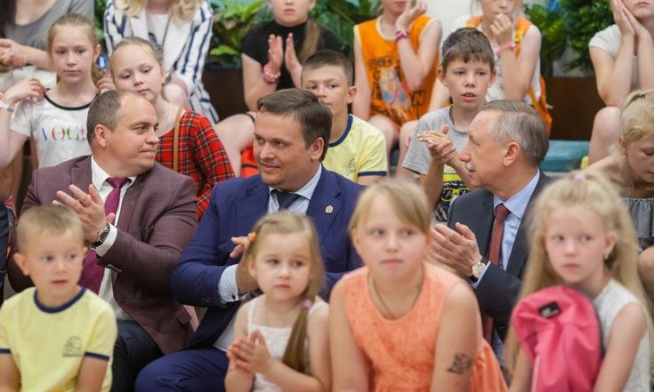 Открытие молодежного центра "Место. Валдай"