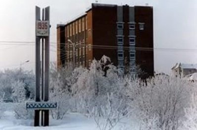 Совещание по противодействию коррупции и терроризму