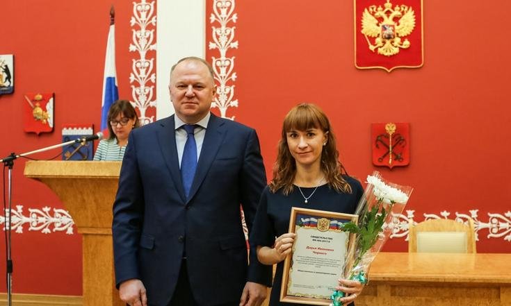 Свидетельства на гранты