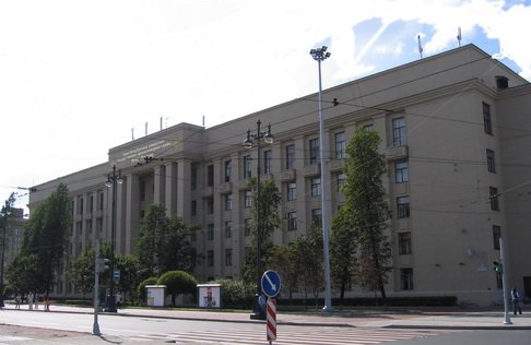 110 лет университету