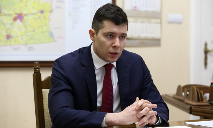 Поездка в Калининград