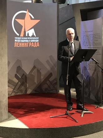 Музей обороны и блокады Ленинграда