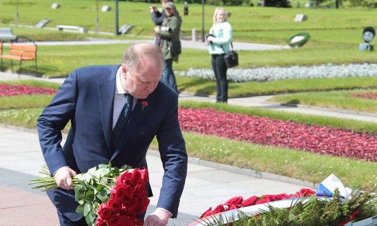 День памяти и скорби