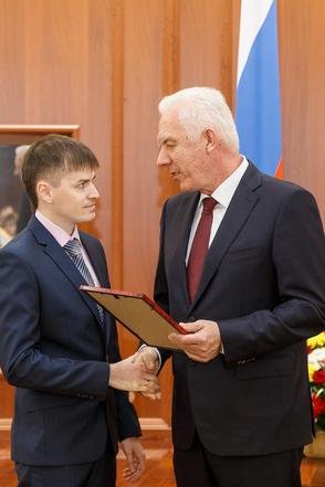 Вручение грантов