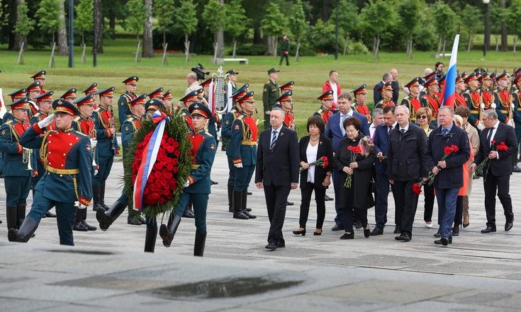 День памяти и скорби