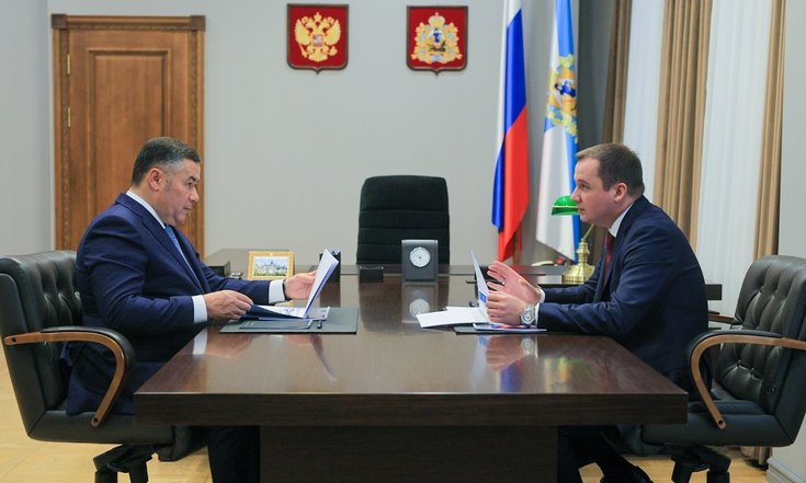 Встреча с цыбульским